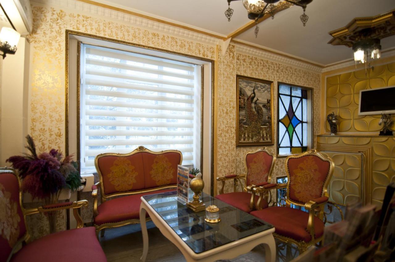 Paris Garden Hotel Истанбул Екстериор снимка