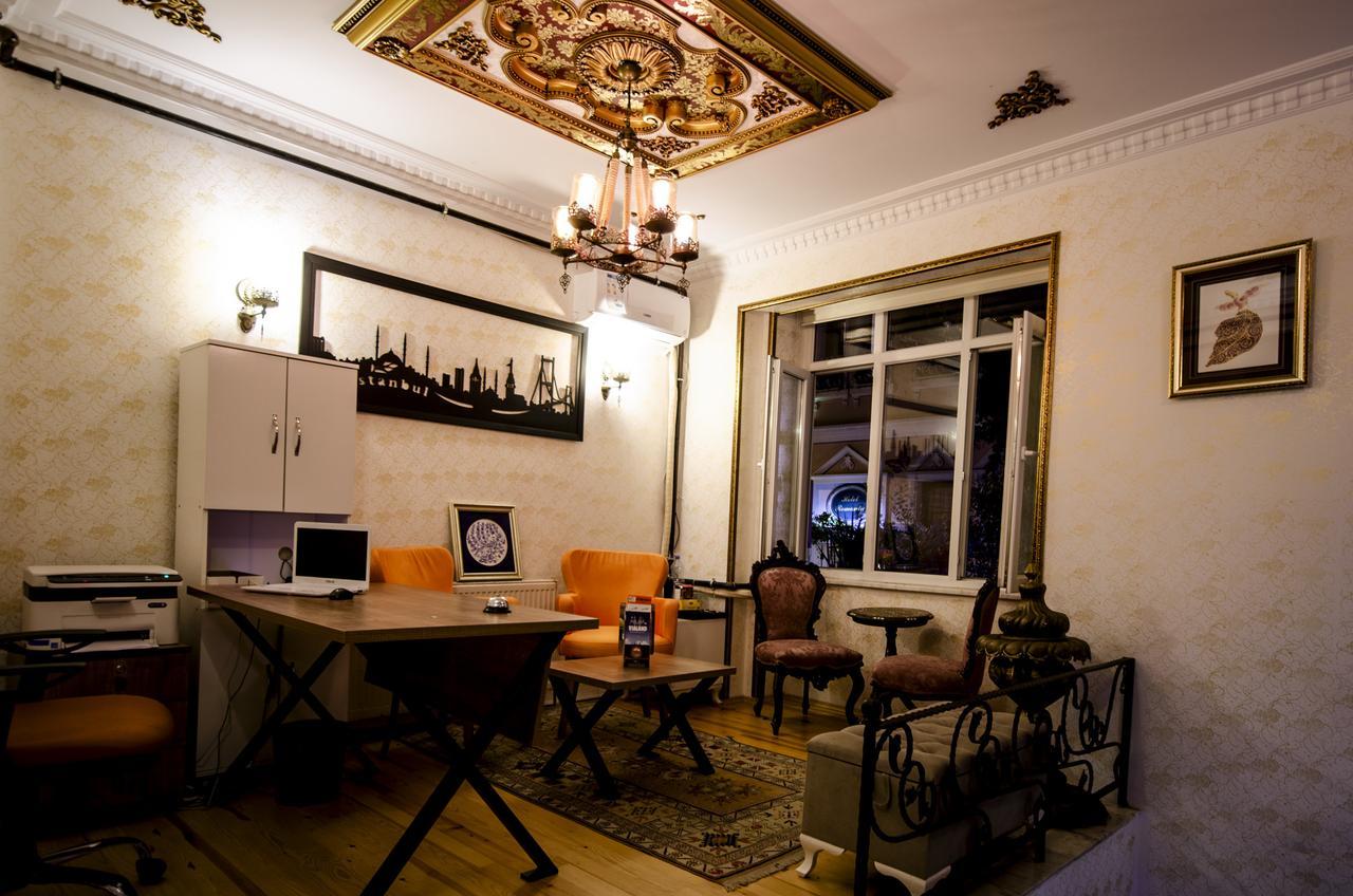 Paris Garden Hotel Истанбул Екстериор снимка